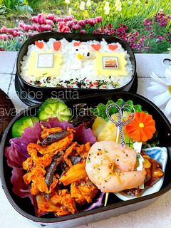令和五年　卯月17日　お弁当-レシピのメイン写真