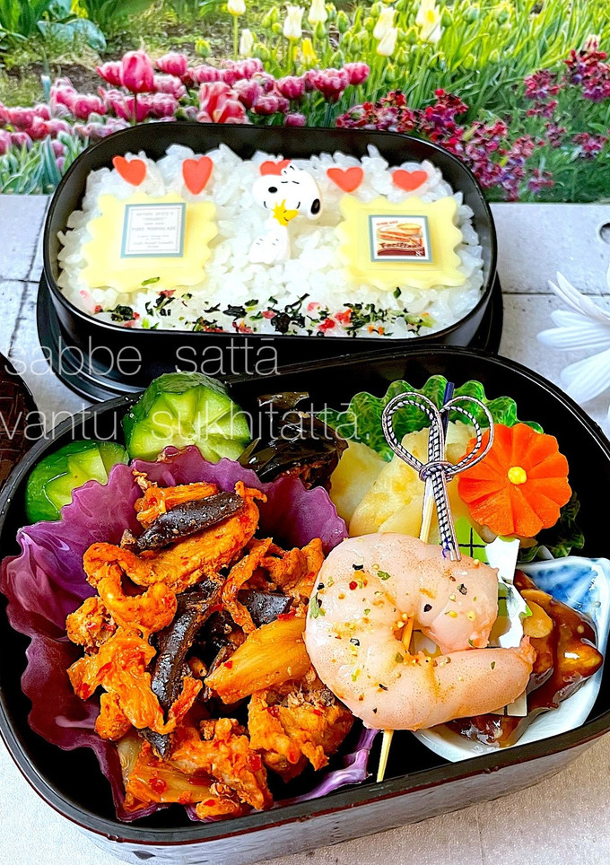 令和五年　卯月17日　お弁当-レシピのメイン写真