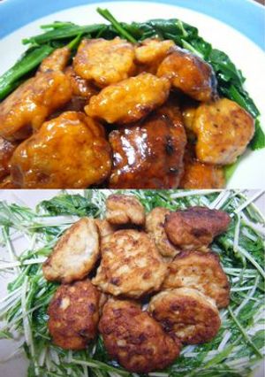 鶏と豆腐のふわふわ焼き-レシピのメイン写真