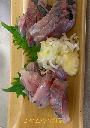 アジ刺し-レシピのメイン写真