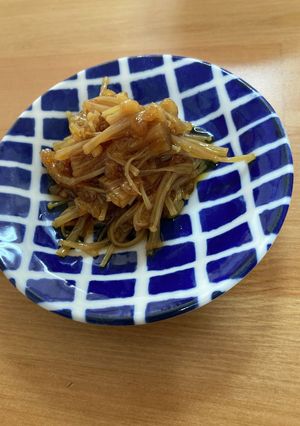 柚子胡椒なめたけ-レシピのメイン写真
