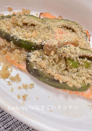 ノルウェーサーモンとアボカドのパン粉焼き-レシピのメイン写真