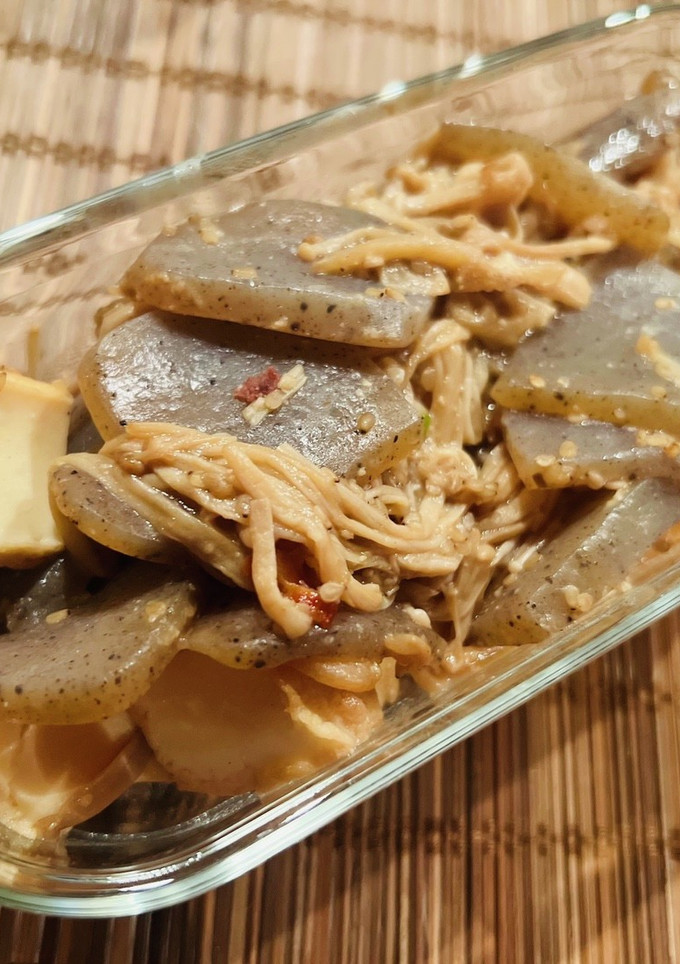 腸活♡こんにゃく厚揚げときのこの味噌煮♡-レシピのメイン写真