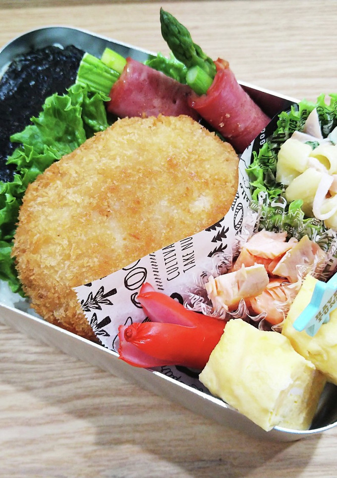 中学生お弁当　2023/4/18 記録用-レシピのメイン写真