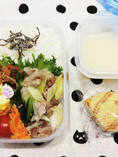 高1!男子弁当!ねぎ塩豚レモンにんにく7-レシピのメイン写真