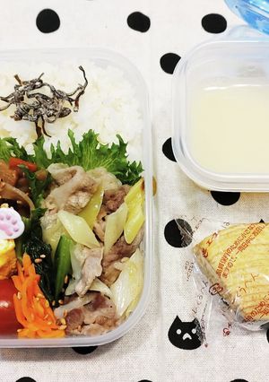 高１！男子弁当！ねぎ塩豚レモンにんにく７-レシピのメイン写真