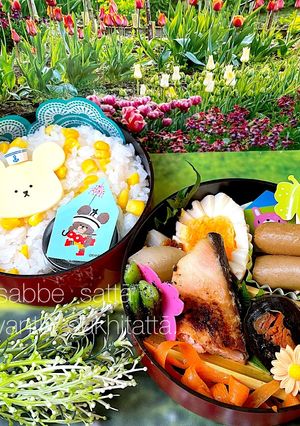 令和五年　卯月18日　ジャッキー弁当-レシピのメイン写真