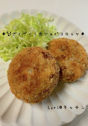 筍入り！春の肉じゃがコロッケ♪-レシピのメイン写真