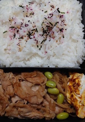 23.4.19-レシピのメイン写真