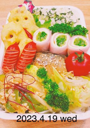 男子高校生お弁当★325-レシピのメイン写真