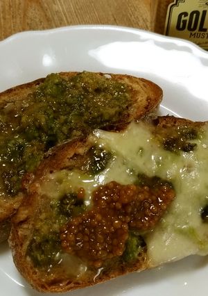 ばっけ味噌ハニーゴールドトースト-レシピのメイン写真