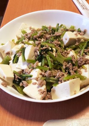 かぶの葉とひき肉のあまから豆腐いため-レシピのメイン写真