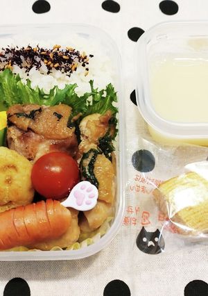 高１！男子弁当！鶏もも大葉ポン酢　９-レシピのメイン写真