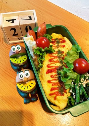 高一長女　お弁当(オムライス2)-レシピのメイン写真