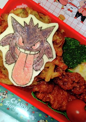 ゲンガー弁当~♪-レシピのメイン写真