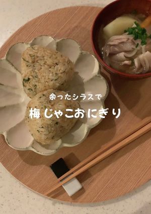 余ったシラスで＊大葉香る梅じゃこおにぎり-レシピのメイン写真