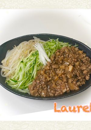 ジャージャー麺-レシピのメイン写真