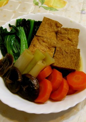 厚揚げと野菜の煮物-レシピのメイン写真