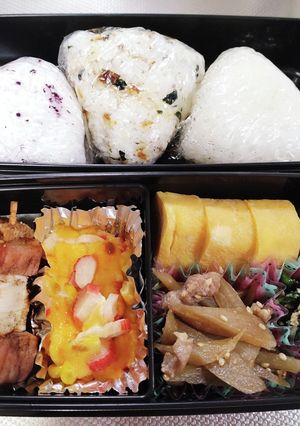 高1息子弁当　4/19 覚書9-レシピのメイン写真