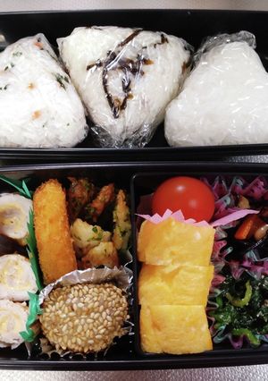 高1息子弁当　4/20 覚書10-レシピのメイン写真