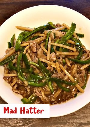 ウチの定番　青椒肉絲-レシピのメイン写真
