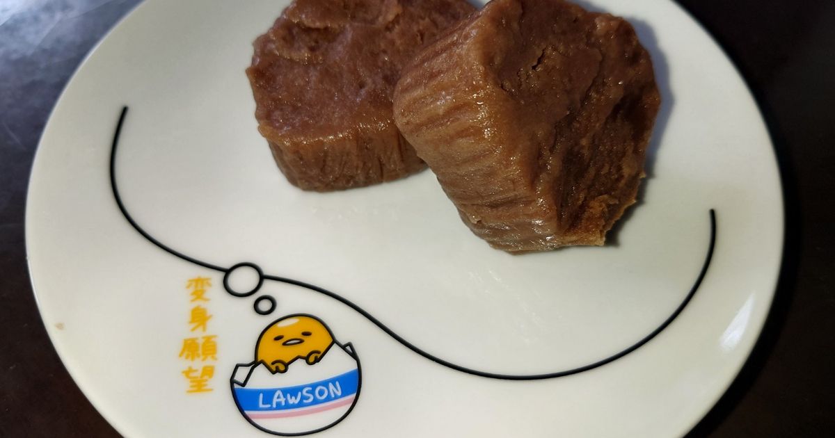 基本からアレンジまで！思わずつくりたくなる「和菓子 すあま」の