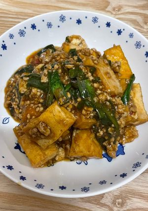 みんな大好き☆厚揚げの甘辛そぼろ煮-レシピのメイン写真