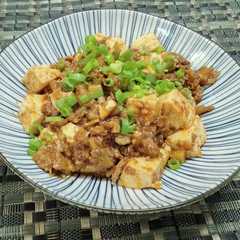 รูปของ 薬味山盛りで【中村屋の麻婆豆腐の素】