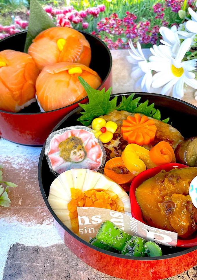 令和五年　卯月二十日　サーモンてまり弁当-レシピのメイン写真