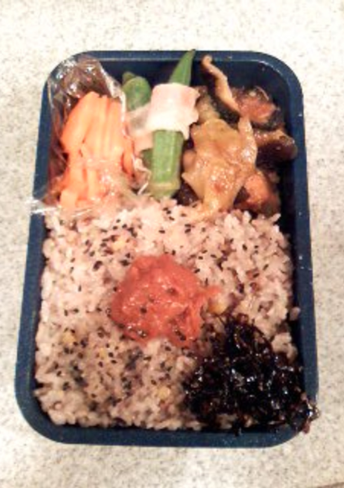 焼き肉のたれを使った簡単鶏肉焼きのお弁当-レシピのメイン写真