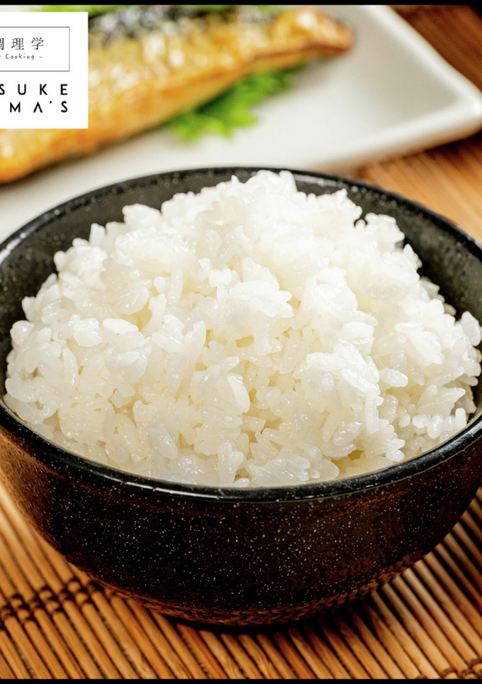 超現実的。おいしいご飯の炊き方-レシピのメイン写真