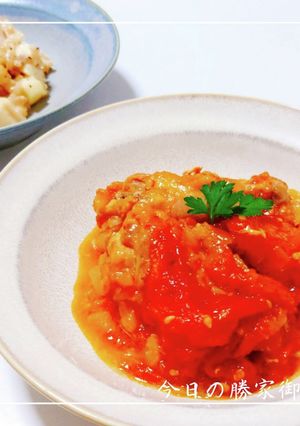 ほっぺの落ちる鶏肉の無水トマト煮込み-レシピのメイン写真