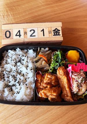 2023.4/21 高校生男子お弁当-レシピのメイン写真
