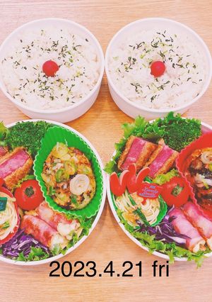 男子高校生お弁当★327-レシピのメイン写真