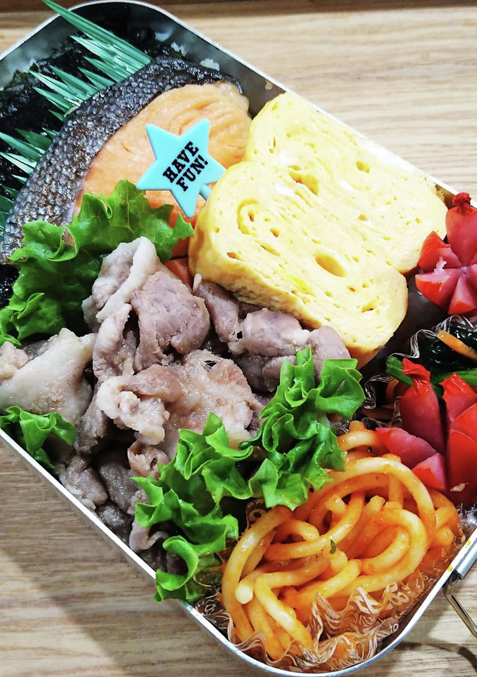 中学生お弁当　2023/4/21 記録用-レシピのメイン写真