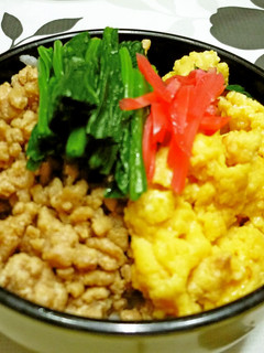 鶏そぼろ丼-レシピのメイン写真