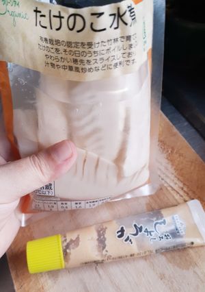 とっても簡単★水煮たけのこのくさみ抜き-レシピのメイン写真