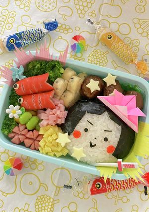 こどもの日 金太郎弁当 かぶと付き♪-レシピのメイン写真