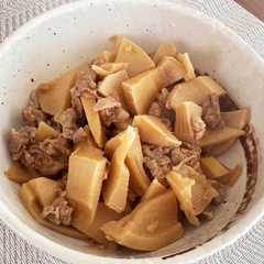 豚肉とたけのこの煮物-レシピのメイン写真