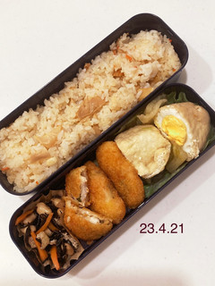 男子中学生のお弁当147-レシピのメイン写真