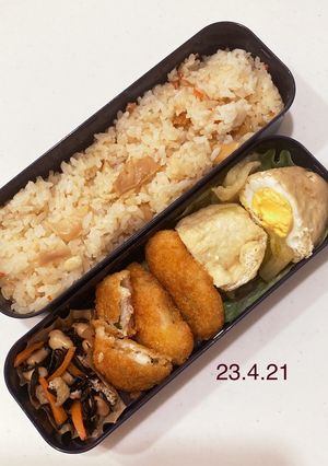 男子中学生のお弁当147-レシピのメイン写真