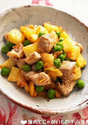 豚肉とじゃがいものコロコロキムチ炒め♪-レシピのメイン写真