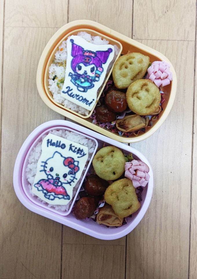 進級後初 お弁当 双子 記録用-レシピのメイン写真