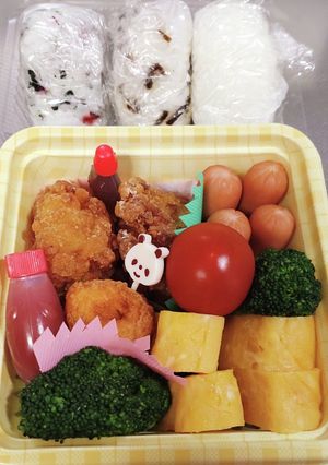 高1息子遠足弁当　4/21 覚書11-レシピのメイン写真