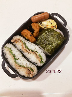 男子中学生のお弁当 148-レシピのメイン写真