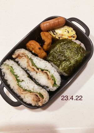 男子中学生のお弁当 148-レシピのメイン写真