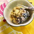 おまめだからヨーグルト 黒豆きな粉