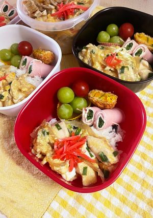 20230423お留守番お弁当-レシピのメイン写真
