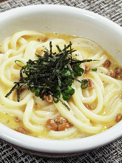 5分で完成!牛乳チーズ入り洋風納豆うどん-レシピのメイン写真
