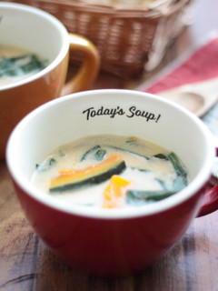かぼちゃとほうれん草の豆乳味噌スープ-レシピのメイン写真